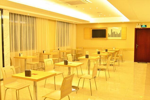 City Comfort Inn Huizhou Huxi Avenue Екстериор снимка
