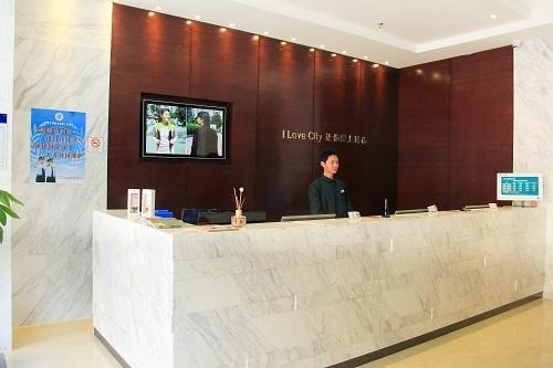 City Comfort Inn Huizhou Huxi Avenue Екстериор снимка